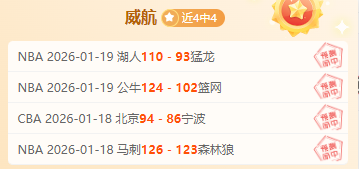 罗湖三少年,足球英才加,盟国家队集,皇冠体育app下载,皇冠体育官网,澳门皇冠体育,bet皇冠体育在线