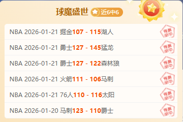 樊振东与黄,老板乒乓球,互动,皇冠体育app下载,皇冠体育官网,澳门皇冠体育,bet皇冠体育在线