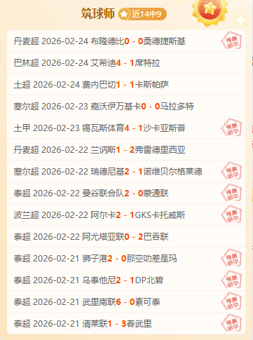 胡塞武装近,期对美机发,射导弹攻击,皇冠体育app下载,皇冠体育官网,澳门皇冠体育,bet皇冠体育在线