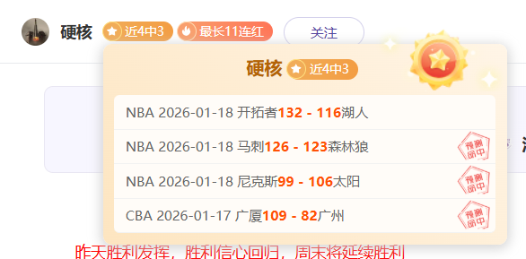 NBA,Jr,仲元中学,皇冠体育app下载,皇冠体育官网,澳门皇冠体育,bet皇冠体育在线