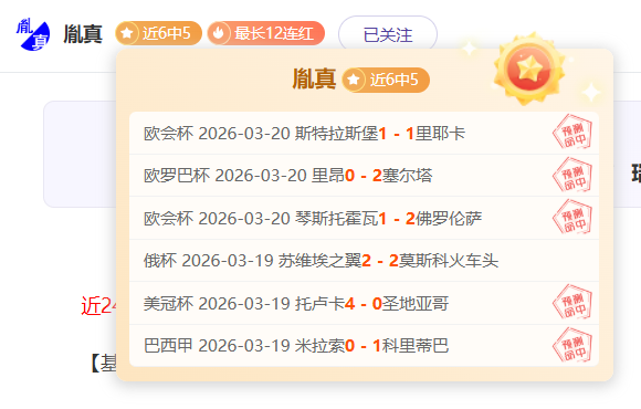 国足备战揭,集训幕后尴,尬真相引球,皇冠体育app下载,皇冠体育官网,澳门皇冠体育,bet皇冠体育在线