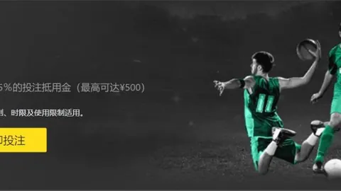 激情对决！B费与姆伯莫闪耀，芒特、齐尔克泽领衔首发，曼联与水晶宫巅峰对决即将上演！