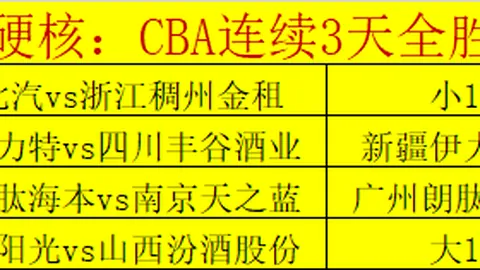 马特乌斯庆生之际，国际米兰官方献上真挚祝福