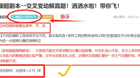 胡塞武装近期对美机发射导弹攻击