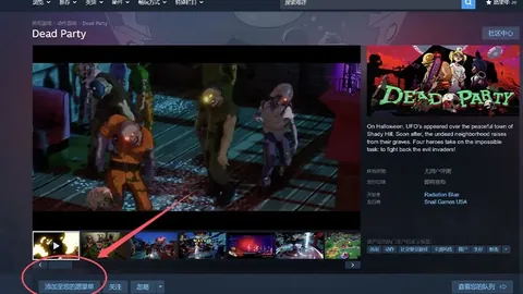 賴斯：球迷支持讓我倍感榮幸，我將繼續為球隊貢獻！