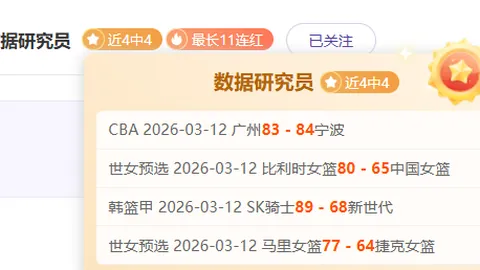 重磅来袭！孙越、宋毅、石继玮正式加入我们！